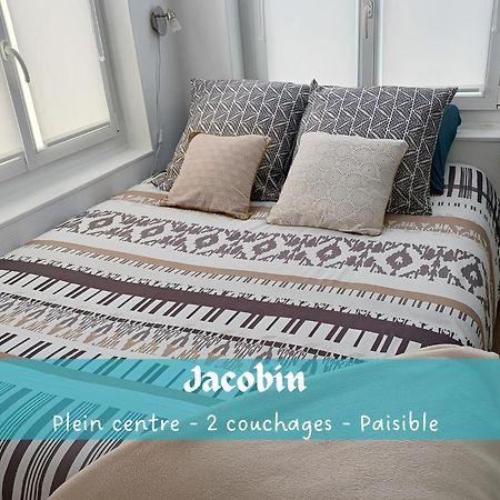 Jacobin-Centre Ville-Paisible-2 Couchages アミアン エクステリア 写真