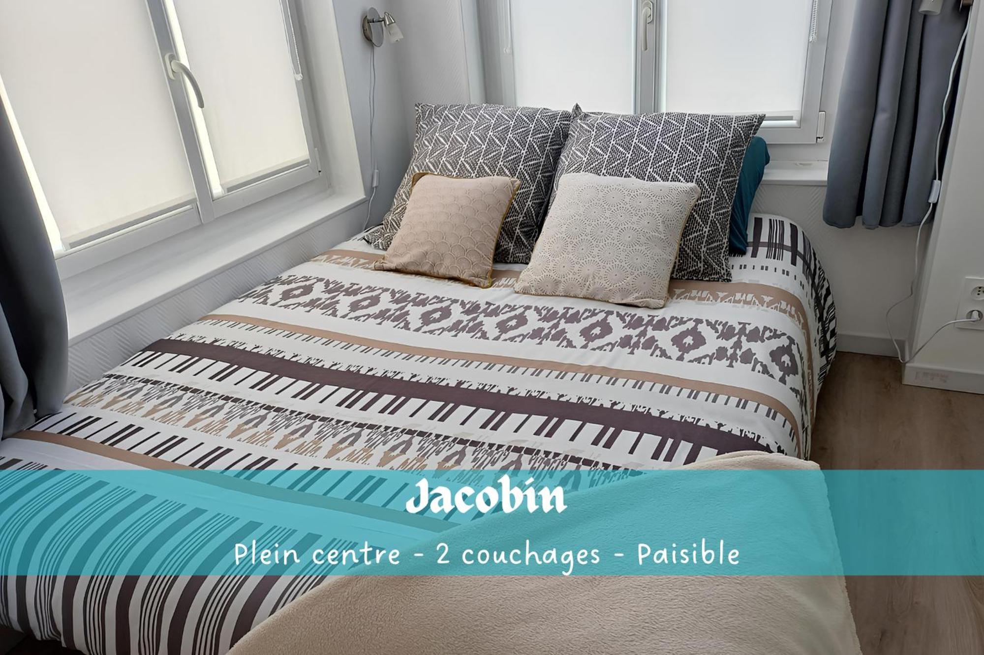 Jacobin-Centre Ville-Paisible-2 Couchages アミアン エクステリア 写真